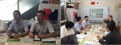 中国浙江省行政部門の中堅幹部が静岡県診断士協会を訪問 中国浙江省行政部門の中堅幹部が静岡県診断士協会を訪問