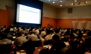 平成29年度理論政策更新研修開催 平成29年度理論政策更新研修開催