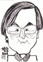 増田徳好 増田徳好