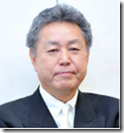 仲田剛 仲田剛